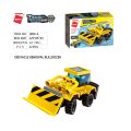 Qman Heavy Transporter 1806 1 část