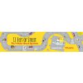 Magellan Puzzle 13 stop ulice