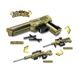 Qman Neomezené nápady 4802 Zbraň Dilemma 3v1